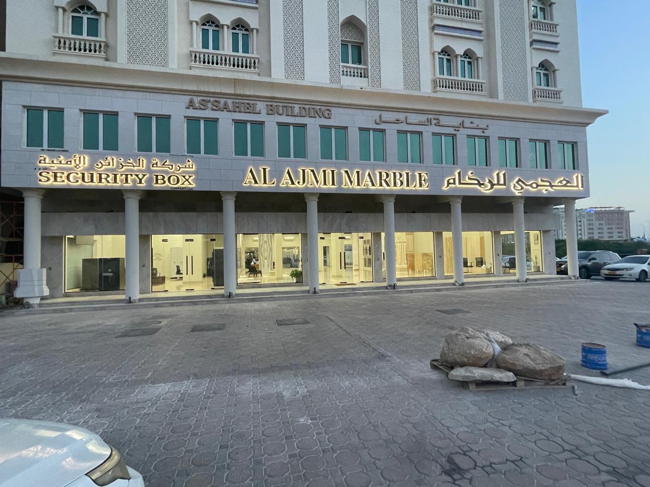 signage showing 3d digital signboard