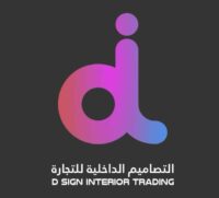dsign logo