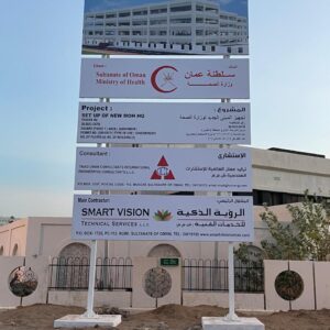 project signage
