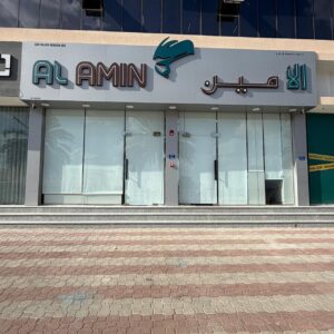 signboard