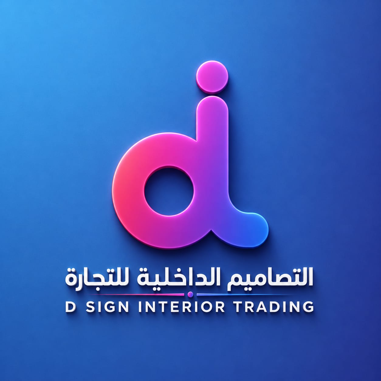 DSign